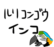 857897561