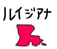 857897572