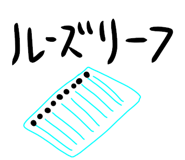857897573