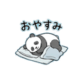 857897994