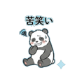 857898021