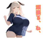 857898336