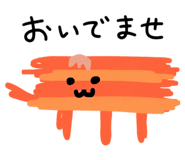 857898641