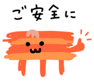 857898643