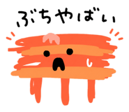 857898644