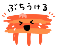 857898645