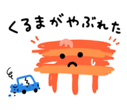 857898650