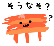 857898651