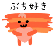 857898652