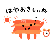857898653