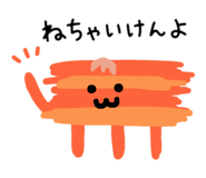 857898655
