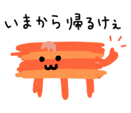857898656