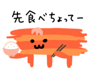 857898657