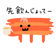 857898658