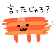 857898659
