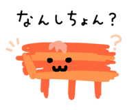 857898660