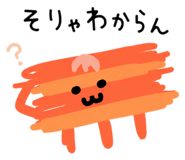 857898661