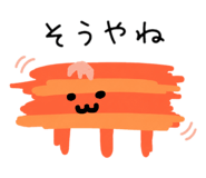 857898663