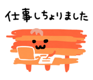 857898665