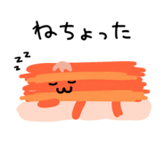 857898666