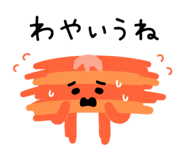 857898668