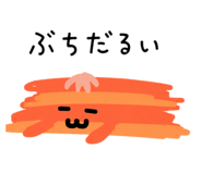 857898669