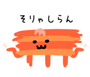 857898670
