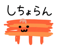 857898673
