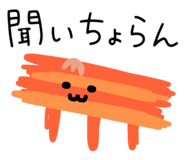 857898674