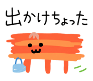 857898675