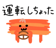 857898676