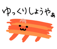 857898677