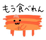 857898678