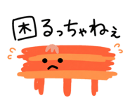 857898679