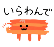 857898680