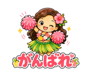 857899432