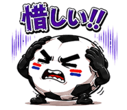 857900575