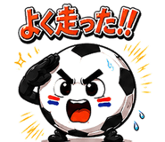 857900584