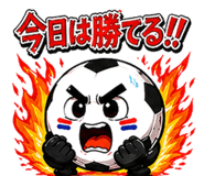 857900588
