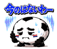 857900591