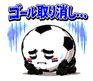 857900597