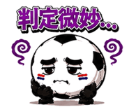 857900598