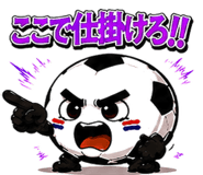 857900605