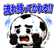 857900606
