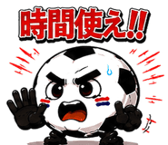 857900607