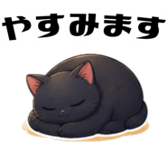 857900652