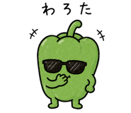 857900978