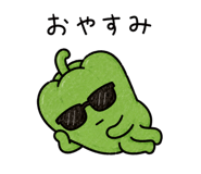 857900992