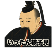 857901083