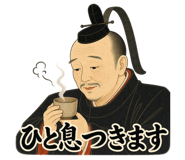857901085
